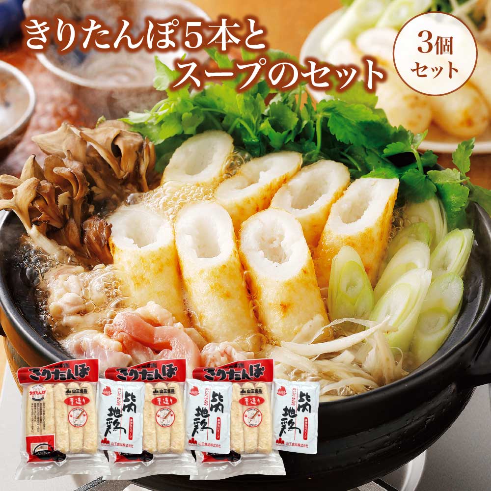 きりたんぽ ひさびさロング(ฅ•ω•ฅ)♡