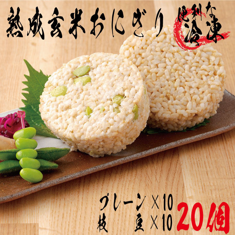 おにぎり オーエスケー 日本製 おにぎりケース 簡単・時短 おにぎり