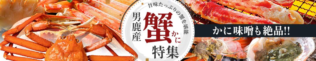 楽天市場】【ふるさと納税】ぎばさ アカモク 200g×10個《高評価☆4.8