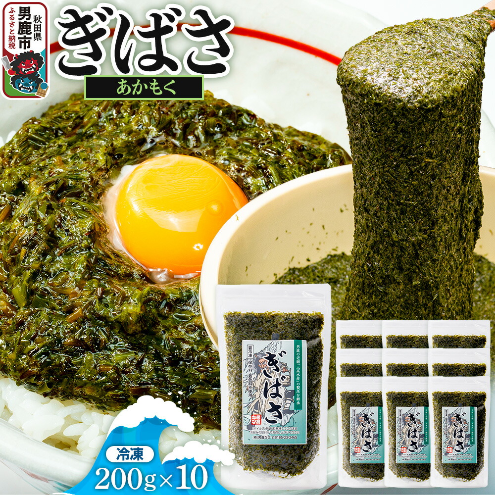 KSK.酒  お米　令和2年　愛媛県産あきたこまち 玄米　20kg 令和6年産玄米秋田県産あきたこまち ( 5kg*2袋セット／10kg