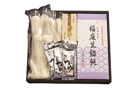 【ふるさと納税】稲庭生うどん比内地鶏つゆ付セット ふるさと納税 秋田県 稲庭うどん 生うどん 比内地鶏 つゆ付き [B2-1301]