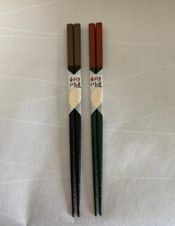 【ふるさと納税】川連漆器 夫婦塗分乾漆箸 ふるさと納税 秋田県 川連漆器 箸 【山忠漆器】[B5-6401]