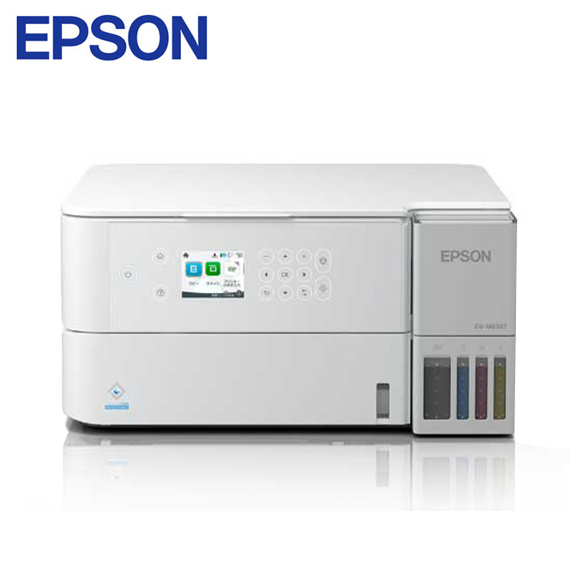 【ふるさと納税】EPSON エコ貯蔵タンク積み上げる インクジェット印刷人 EW-M638T 印刷人 練りあわせる機 写し物機 刷り上げる 刷り上げる 写し物 身寄り用 印刷人 走査 【(株)たなか】[F14119]