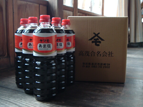 【ふるさと納税】【ヤマモ醤油】あま塩醤油1L&times;6本入【高茂(名)】[B2-4101]｜秋田県湯沢市