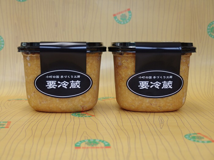【ふるさと納税】天然醸造　特上味噌（1kgカップ×2）[B08-3901]