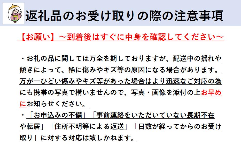 【ふるさと納税】D10001牛玄亭f湯沢店天使の和牛すき焼き3人前タレ付ふるさと納税秋田県牛玄亭和牛すき焼きたれセット