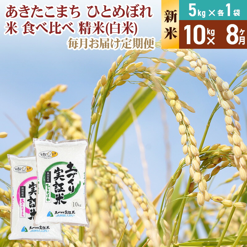 食品 89 ろこ様 完熟小梅 5kg