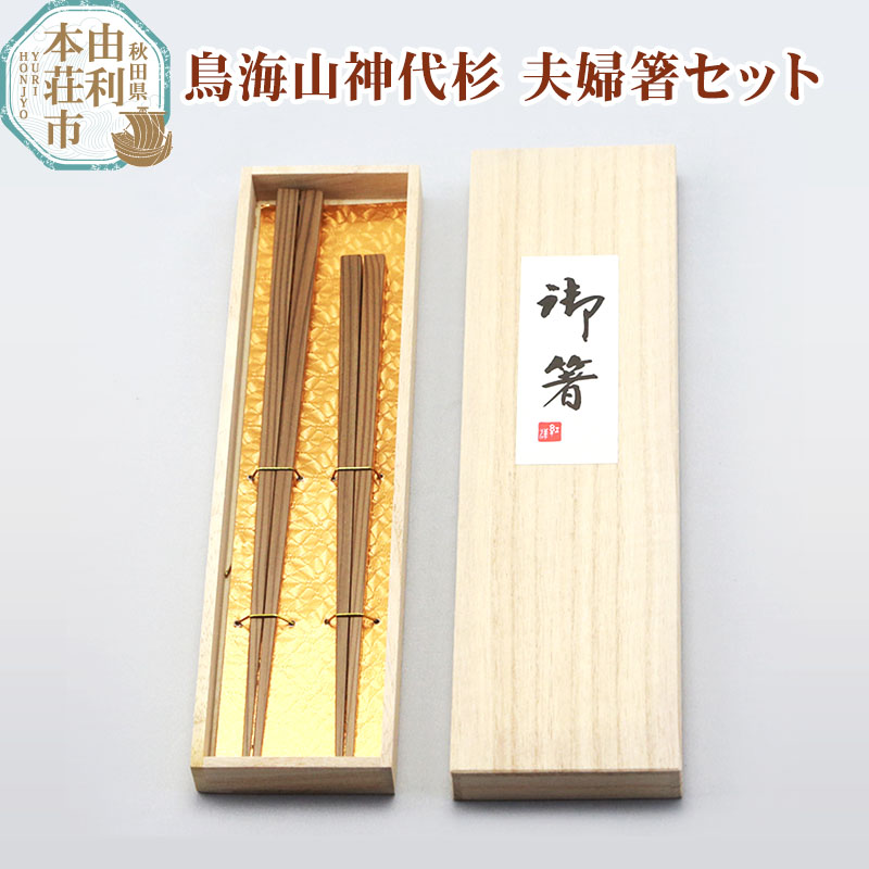 気軽におテスト作業！献ずる額10,000円以下のしっぺい返し品特集