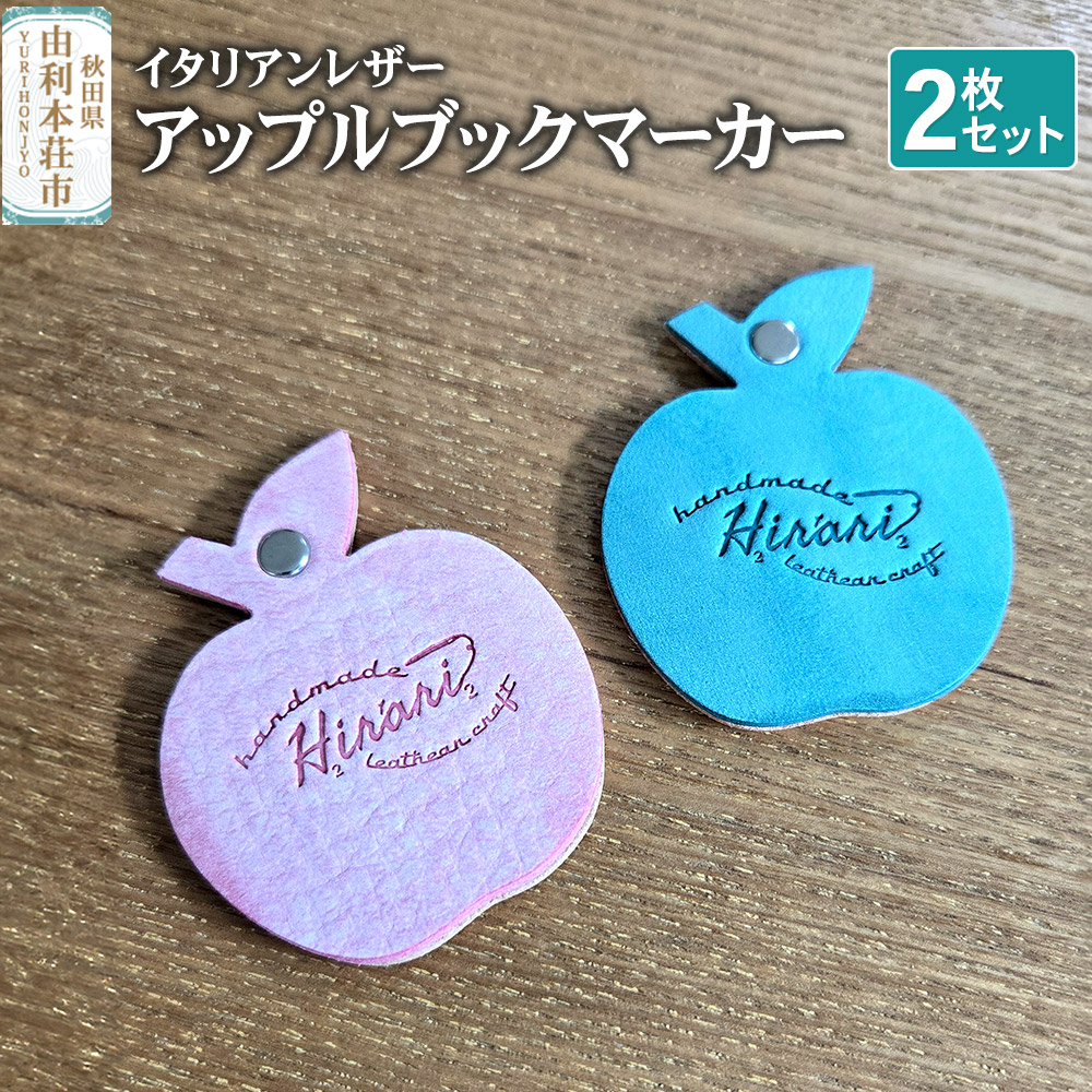 気軽におテスト作業！献ずる額10,000円以下のしっぺい返し品特集