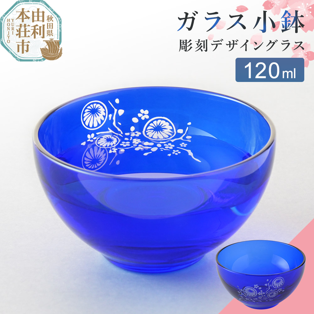気軽におテスト作業！献ずる額10,000円以下のしっぺい返し品特集