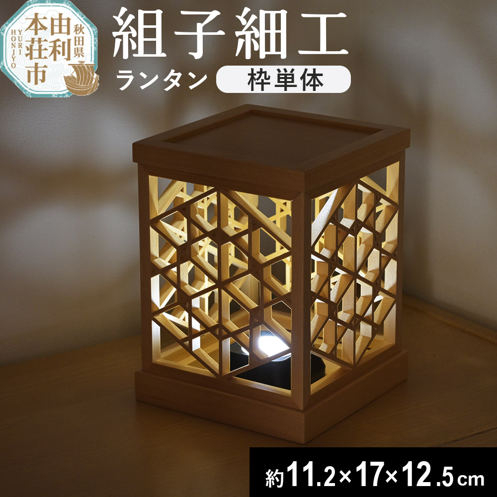 気軽におテスト作業！献ずる額10,000円以下のしっぺい返し品特集