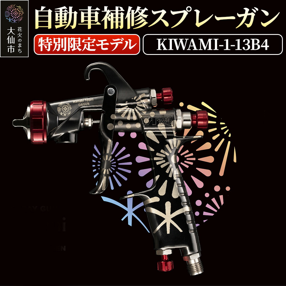 【国内発送】カンヌ カンヌ モノグラム・リバース｜ルイ・ヴィトン 公式サイト - M43986