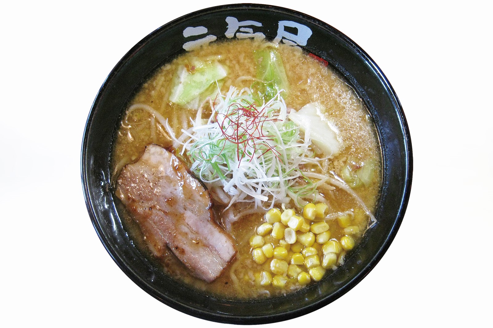 最先端 元氣が出る味噌ラーメン４食セット ４種のスープ食べ比べ チャーシュー メンマ入り ギフト 贈答 Seal限定商品 503 Sv