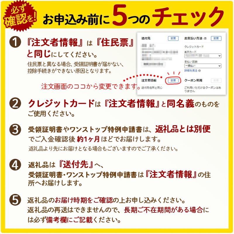  《定期便12ヶ月》  秋田県産 あきたこまち 8kg (2kg×4袋)×12回 計96kg 令和4年産 時期選べる お届け周期調整可能 隔月に調整OK  一等米  12か月 12ヵ月 12カ月 12ケ月 8キロ お米