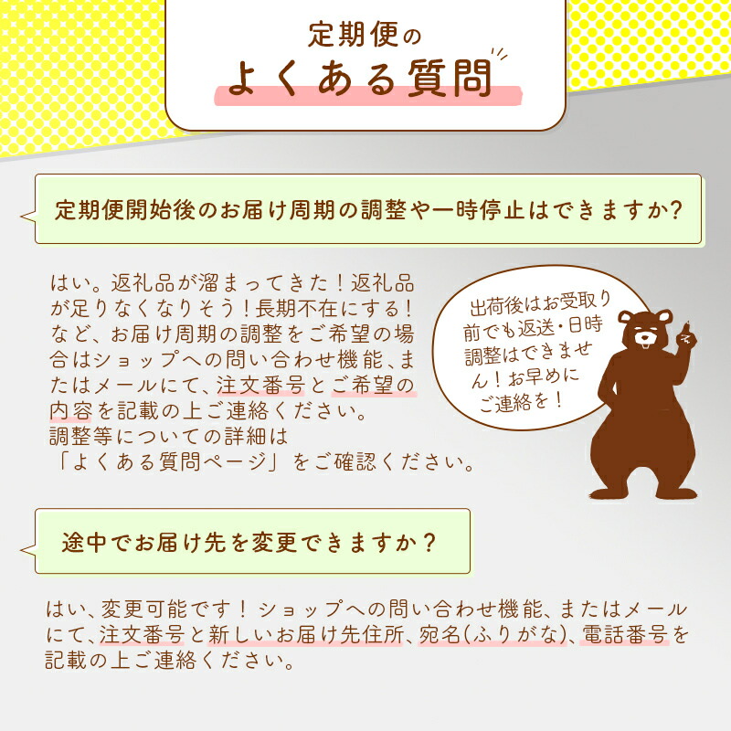 【ふるさと納税】比内地鶏ミンチ
