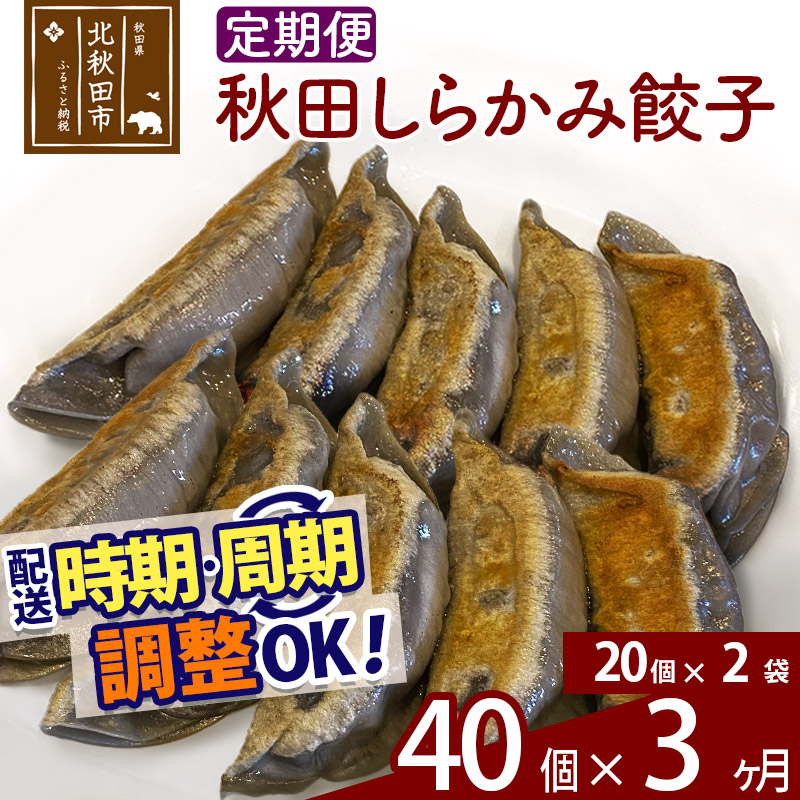 2021年春の 和泉食品 タカワ焼きそばソース 中濃 1.8L 6本 fucoa.cl