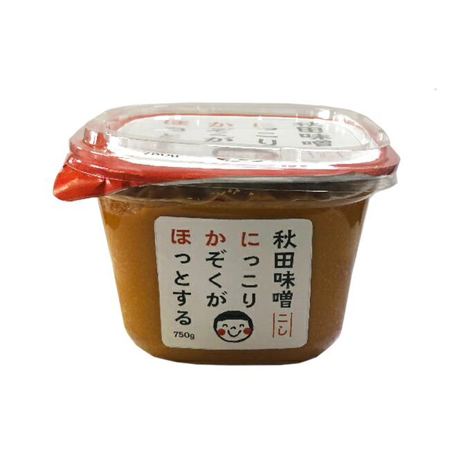 ふるさと納税 にかほ味噌 こし 750g 2個 5ヶ月定期便 みそ 小分け 5ヵ月 定期便 米味噌 秋田香酵母 Cdm Co Mz