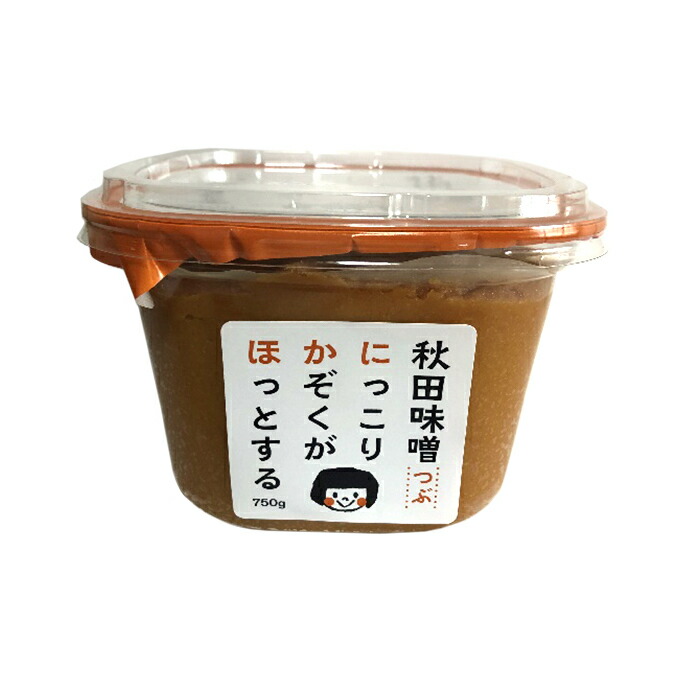 年間定番 にかほ味噌 つぶ 750g×2個 4ヶ月定期便 みそ 小分け 4ヵ月 fucoa.cl