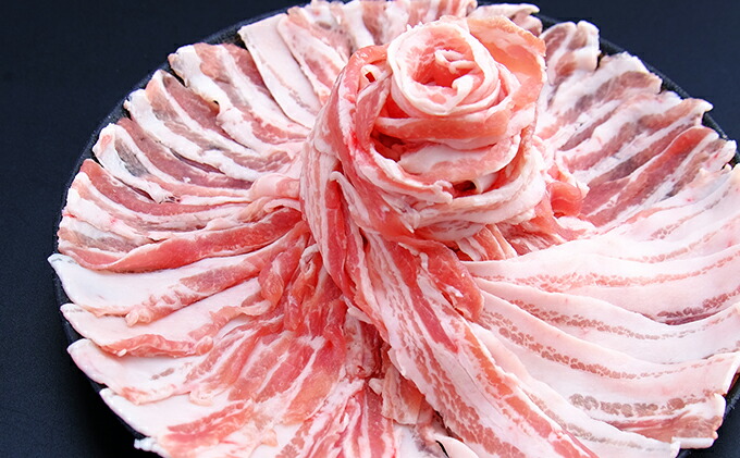 売買 和豚 もちぶた しゃぶしゃぶ セット 合計1.2kg ロース バラ 肩ロース
