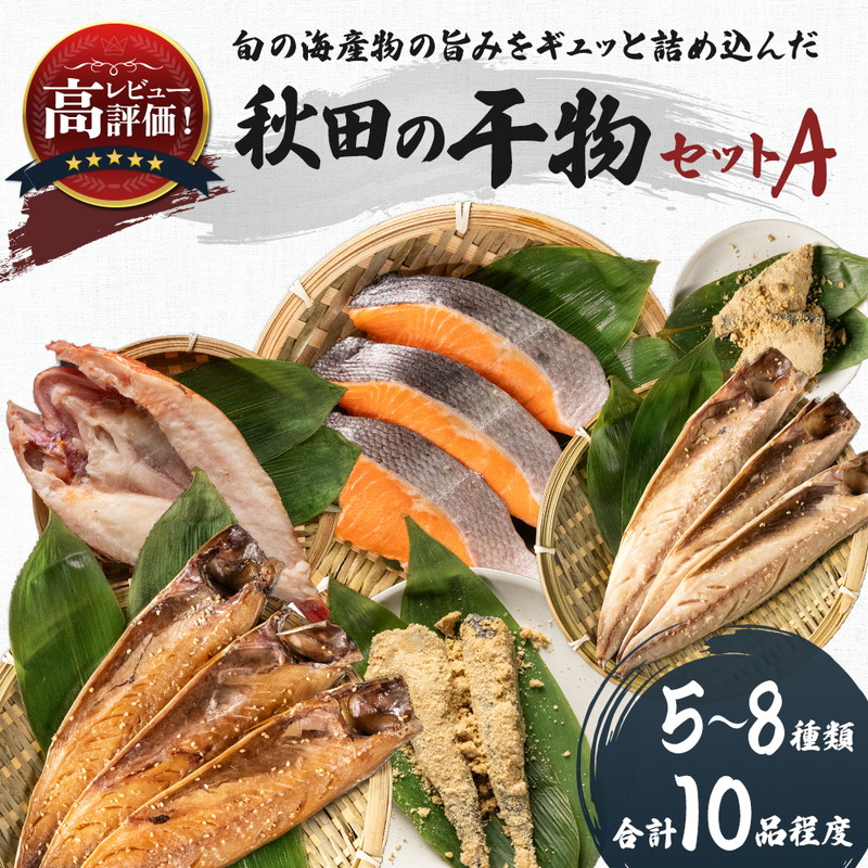 楽天市場】【ふるさと納税】自宅で楽しむフレンチフルコース 楽天市場】【ふるさと納税】自宅で楽しむフレンチフルコース