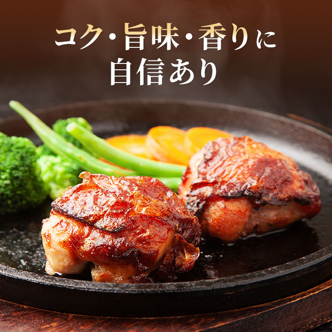 【ふるさと納税】秋田県産比内地鶏肉の定期便塩こしょう味450g×12ヶ月(150g×3袋×12回小分け定期便モモ肉ムネ肉)【定期便・お肉鶏肉ムネモモ肉の加工品比内地鶏】