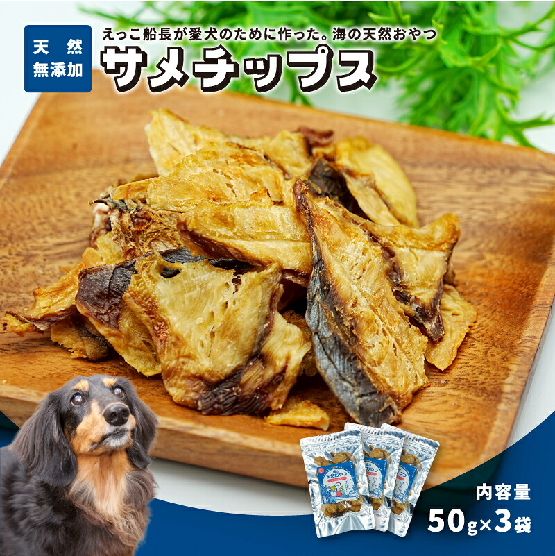 10,000円以下のしっぺい返し品特集
