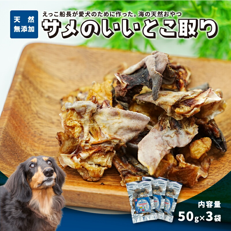 10,000円以下のしっぺい返し品特集