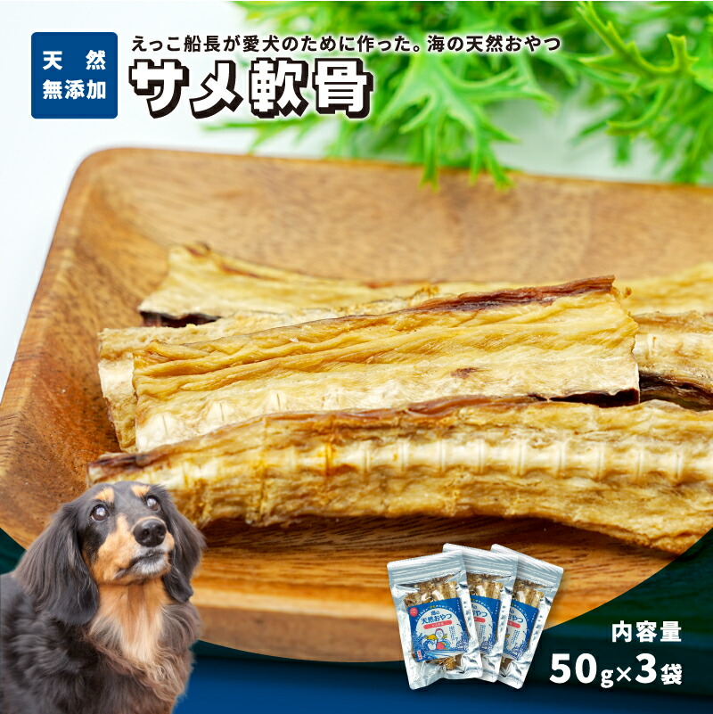 10,000円以下のしっぺい返し品特集