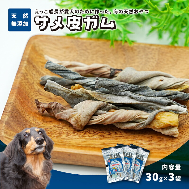 10,000円以下のしっぺい返し品特集