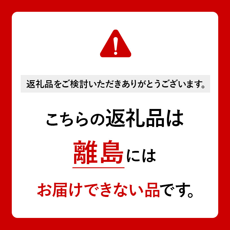 市場 ふるさと納税 秋田県仙北市産α リノレン酸虹の豚モモ味噌漬け