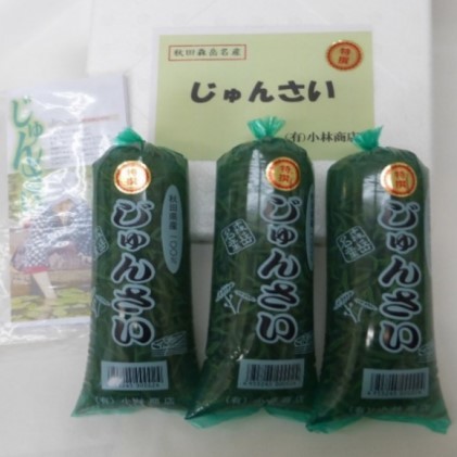 国内即発送 秋田県三種町 野菜 きのこ 300g 3袋 じゅんさいの町からお届け ふるさと納税 特選 お届け 21年6月上旬頃から21年7月下旬頃まで 秋田県三種町 特選 加工じゅんさい ふるさと納税 野菜 山菜 山菜