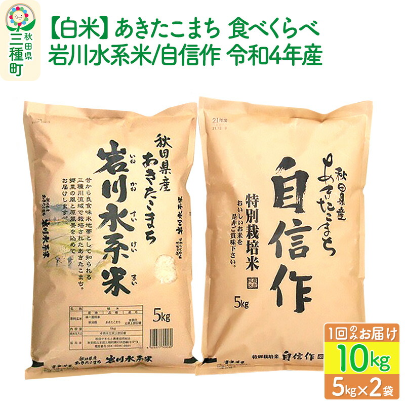 大流行中！ 北海道ポーションホイップバター 100g 賞味期限2022年12月以降 5g