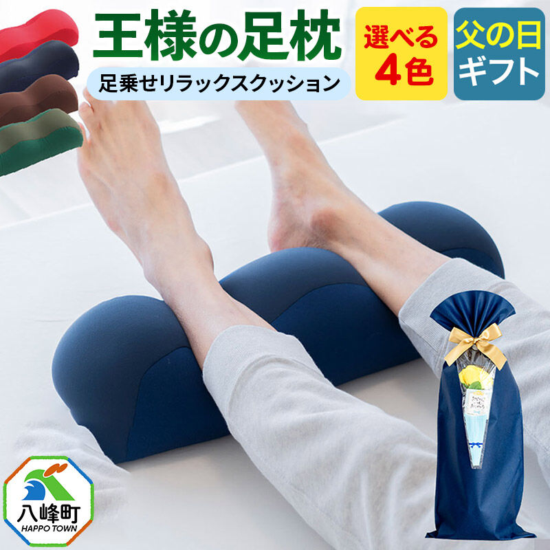 【きりたんぽ特集】秋田の好いたらしいきりたんぽ！本格鍋書き割りをご引き合わせる！
