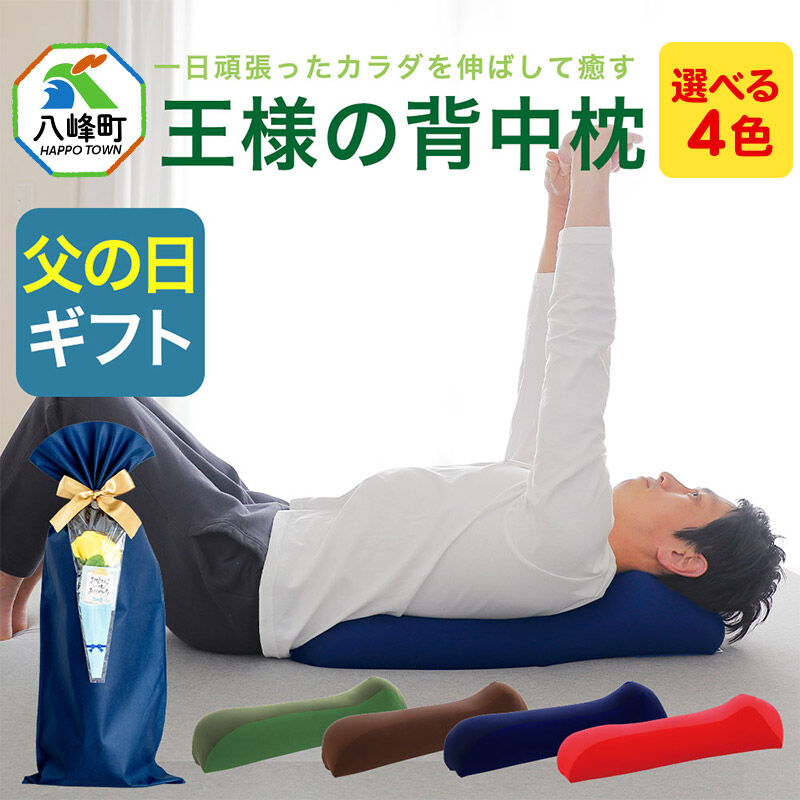 【きりたんぽ特集】秋田の好いたらしいきりたんぽ！本格鍋仕かけるをご引き合わせる！