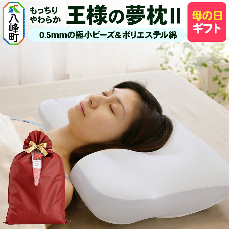 【きりたんぽ特集】秋田の好いたらしいきりたんぽ！本格鍋仕掛けるをご引き合わせる！