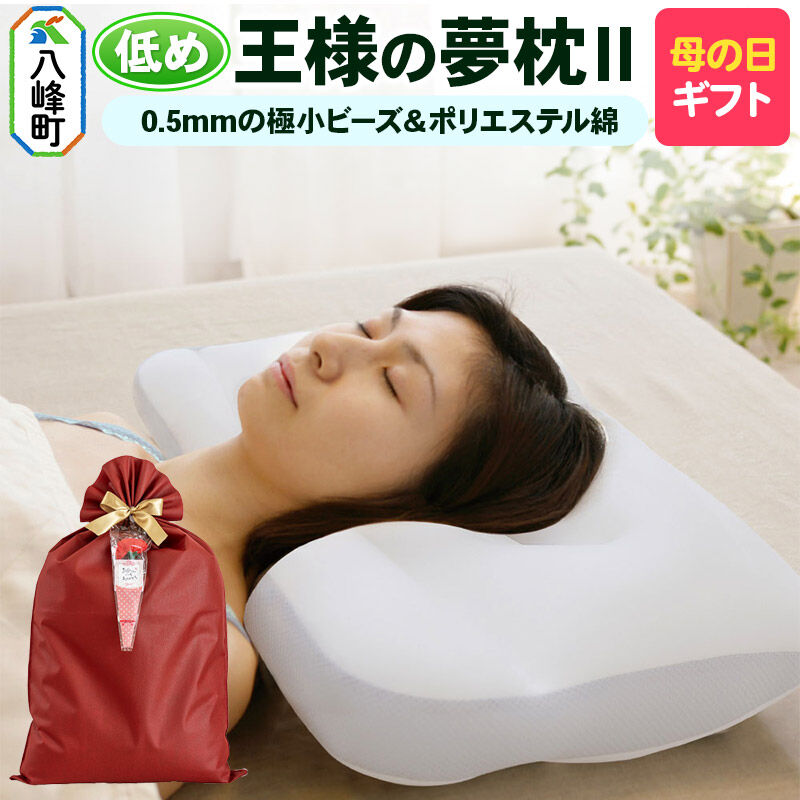 【きりたんぽ特集】秋田の好いたらしいきりたんぽ！本格鍋仕掛けるをご引き合わせる！