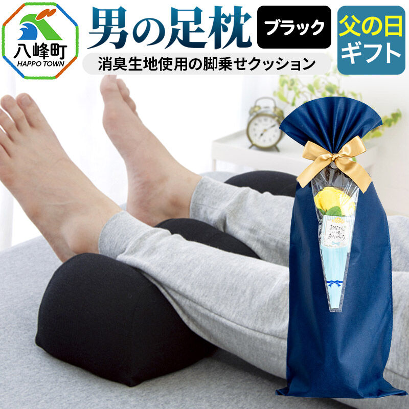 【きりたんぽ特集】秋田の好いたらしいきりたんぽ！本格鍋書き割りをご引き合わせる！