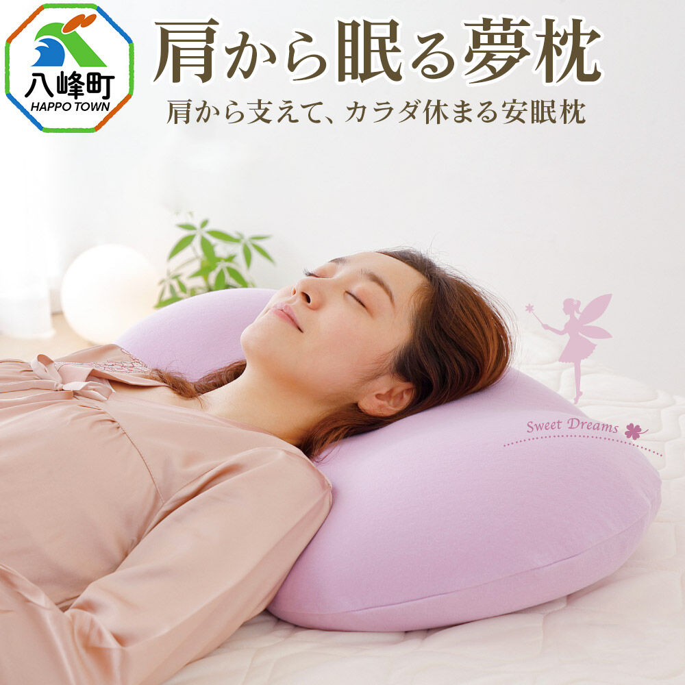 【きりたんぽ特集】秋田の好いたらしいきりたんぽ！本格鍋仕掛けるをご引き合わせる！