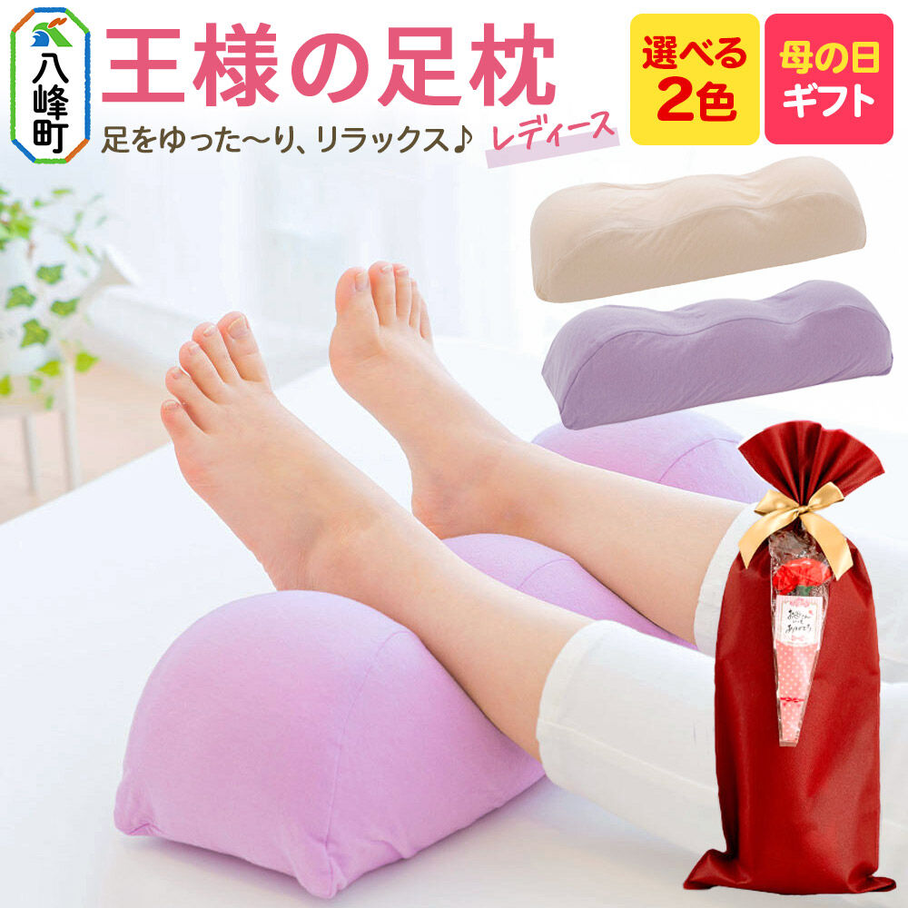 【きりたんぽ特集】秋田の好いたらしいきりたんぽ！本格鍋書き割りをご引き合わせる！