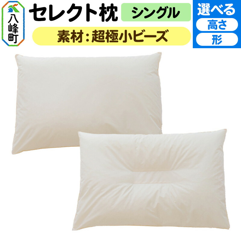 【きりたんぽ特集】秋田の好いたらしいきりたんぽ！本格鍋仕かけるをご引き合わせる！