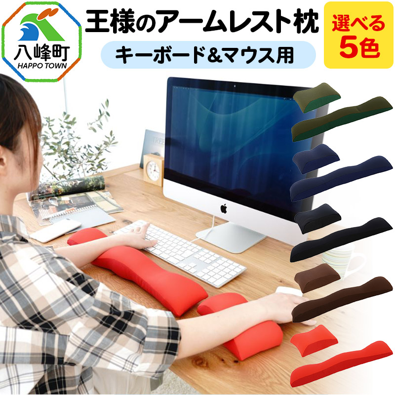 【きりたんぽ特集】秋田の好いたらしいきりたんぽ！本格鍋仕掛けるをご引き合わせる！