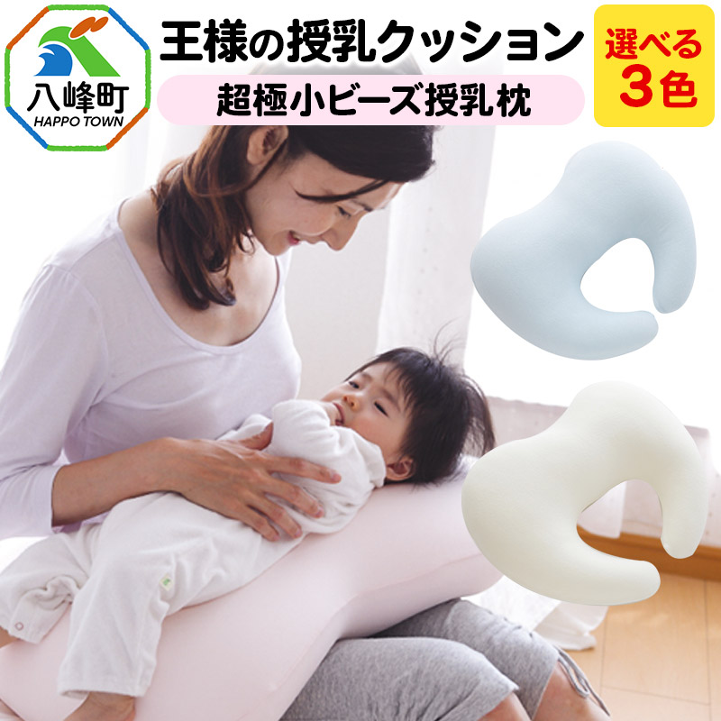 【きりたんぽ特集】秋田の好いたらしいきりたんぽ！本格鍋書き割りをご引き合わせる！