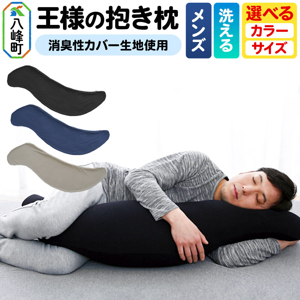 【きりたんぽ特集】秋田の好いたらしいきりたんぽ！本格鍋書き割りをご引き合わせる！