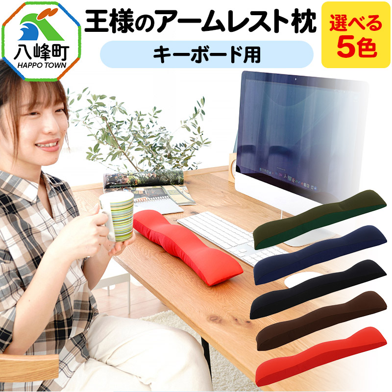 【きりたんぽ特集】秋田の好いたらしいきりたんぽ！本格鍋仕掛けるをご引き合わせる！
