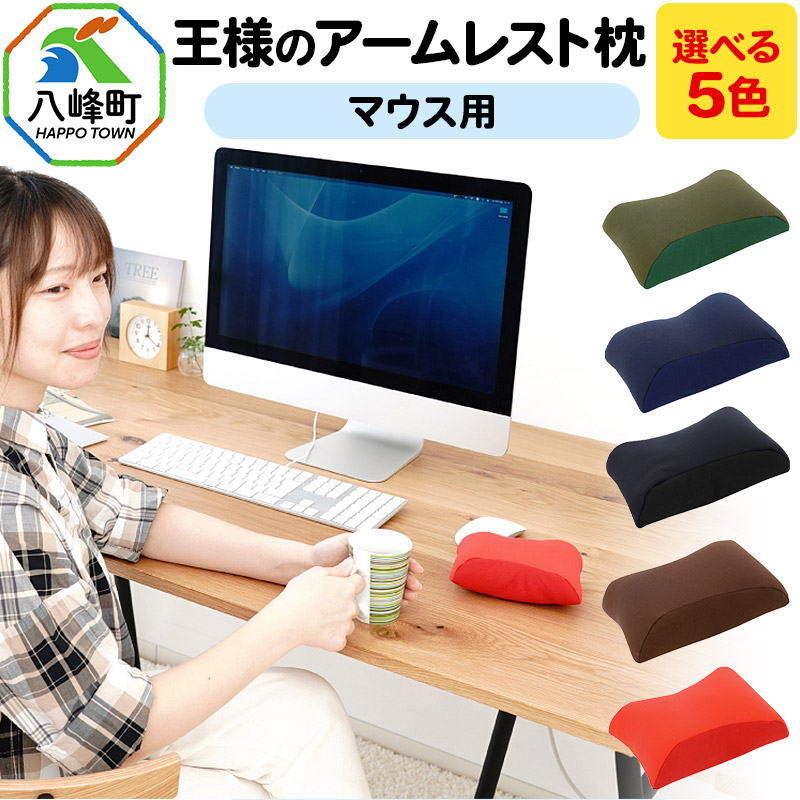 【きりたんぽ特集】秋田の好いたらしいきりたんぽ！本格鍋仕掛けるをご引き合わせる！