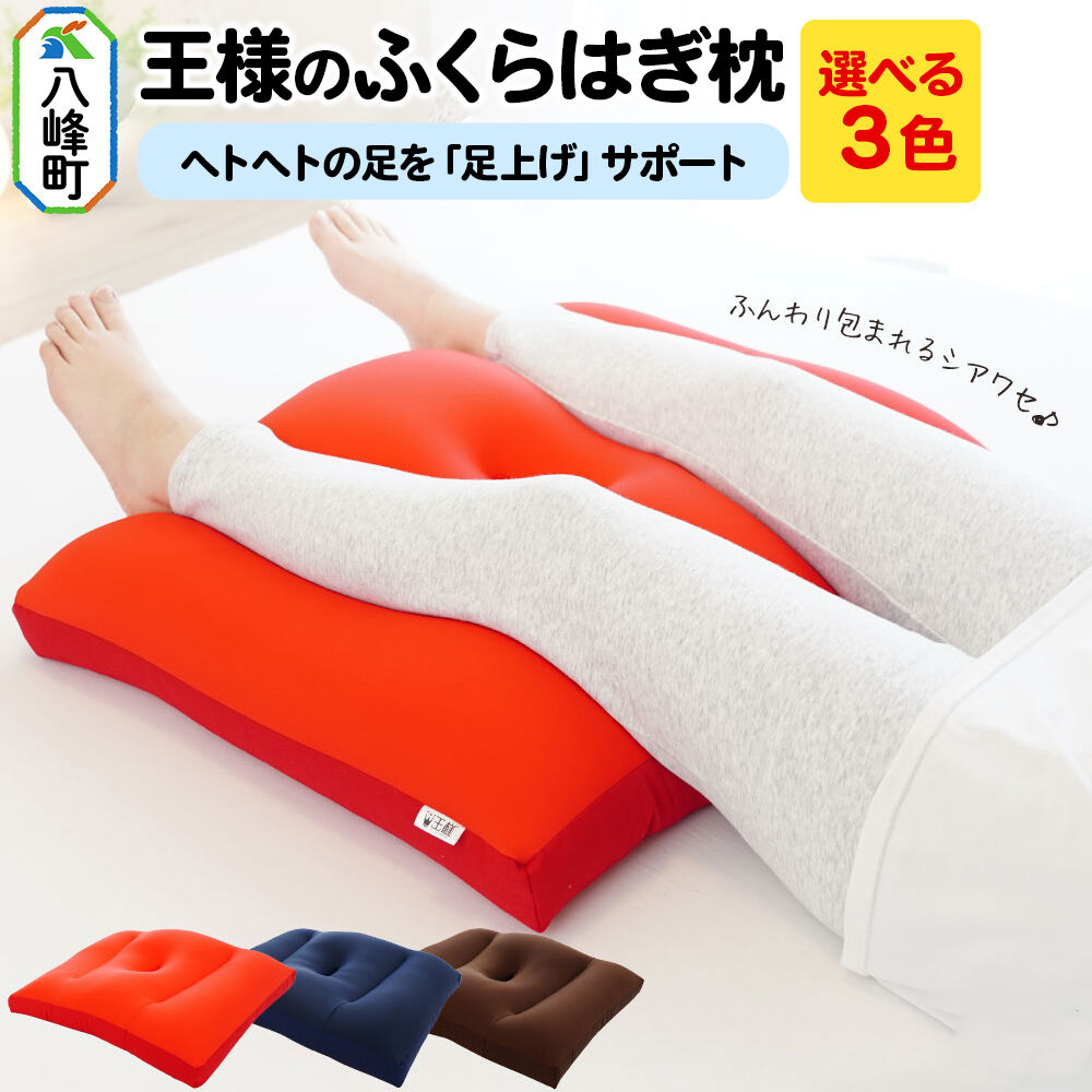 【きりたんぽ特集】秋田の好いたらしいきりたんぽ！本格鍋書き割りをご引き合わせる！