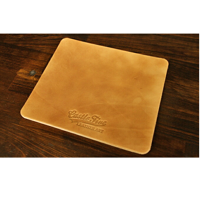 【ふるさと納税】マウスパット（牛革）（黒・茶・ナチュラル）175×150×3mm　【雑貨・日用品】