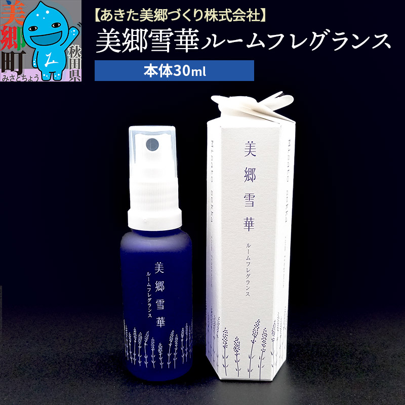 長く履いていただける靴づくりを目指して【株式会社宮崎製靴】