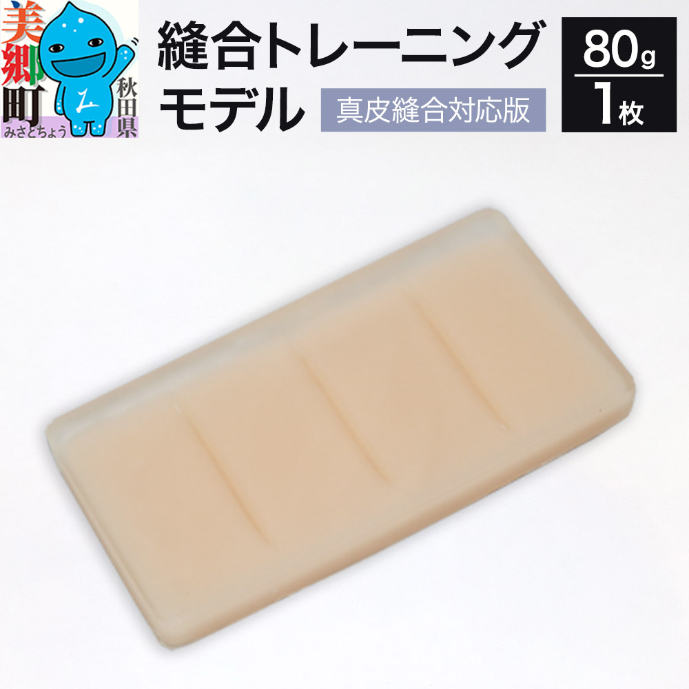 長く履いていただける靴づくりを目指して【株式会社宮崎製靴】
