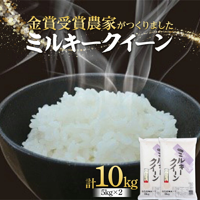 彫り深め】EU版 ドラゴンメイド・チェイム レリーフ 遊戯王 OTS